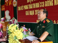 Hội CCB huyện Hòa An tổ chức Hội nghị tổng kết phong trào thi đua “Cựu chiến binh gương mẫu” lần thứ VI giai đoạn 2014 - 2019